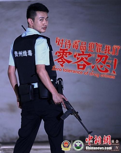 St. Matthew's University硕士证书